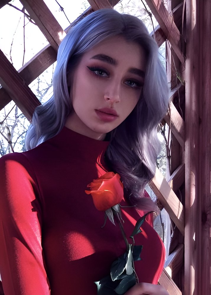 АЛИНА