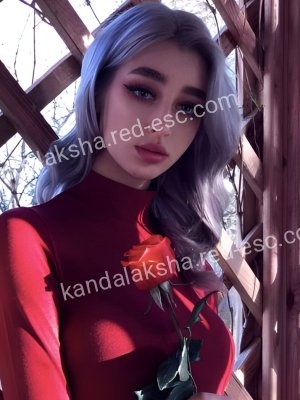 АЛИНА — Вышний Волочёк