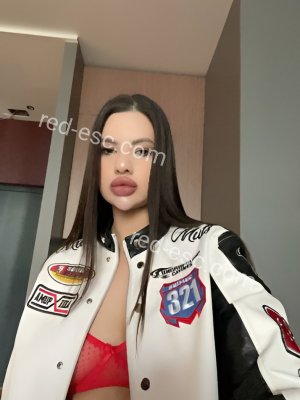 Шанель — Вышний Волочёк
